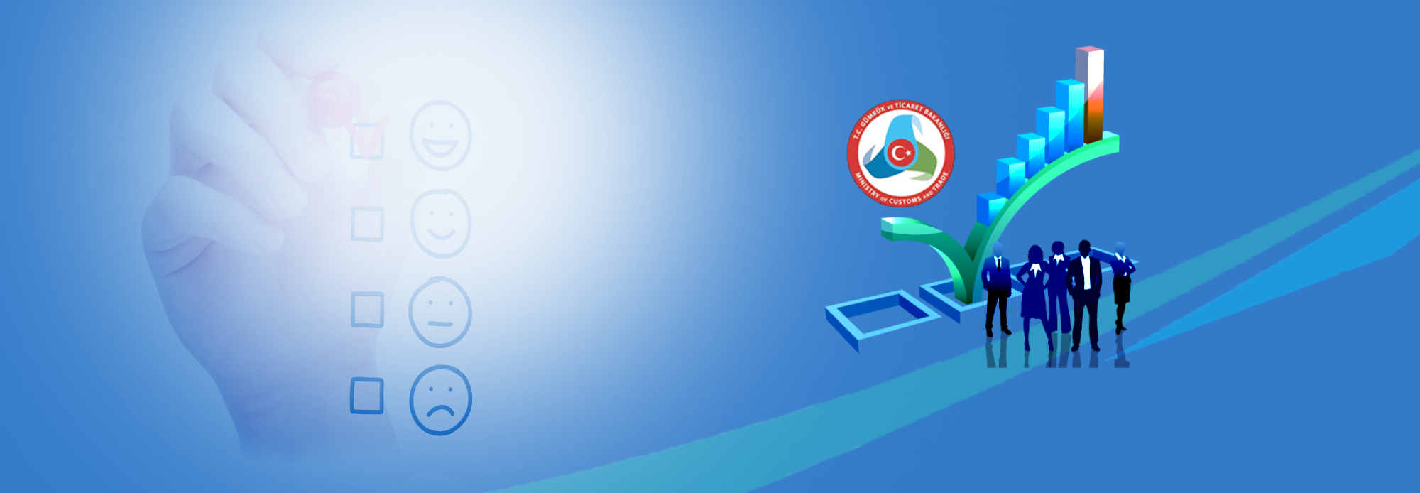 Dış Paydaş Memnuniyet </br>ve Şikayet Anketi